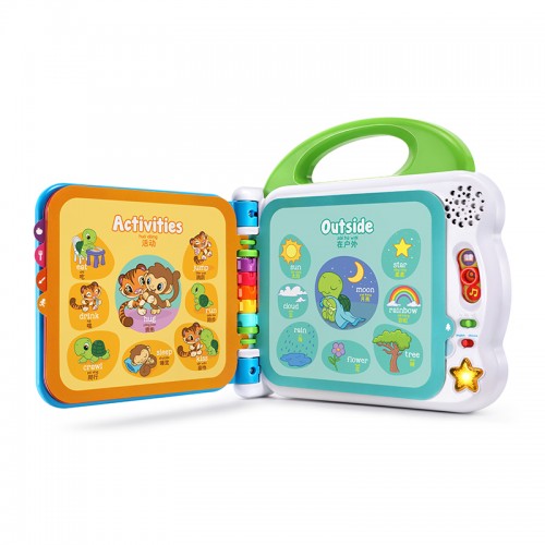 LEAPFROG Learning Friends 100 Words Book - Bilingual English and Chinese 中英文双语学习点读书